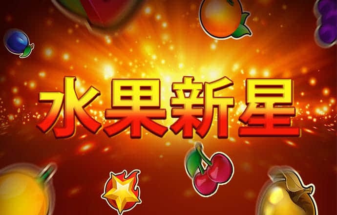 h365手游网页登录界面